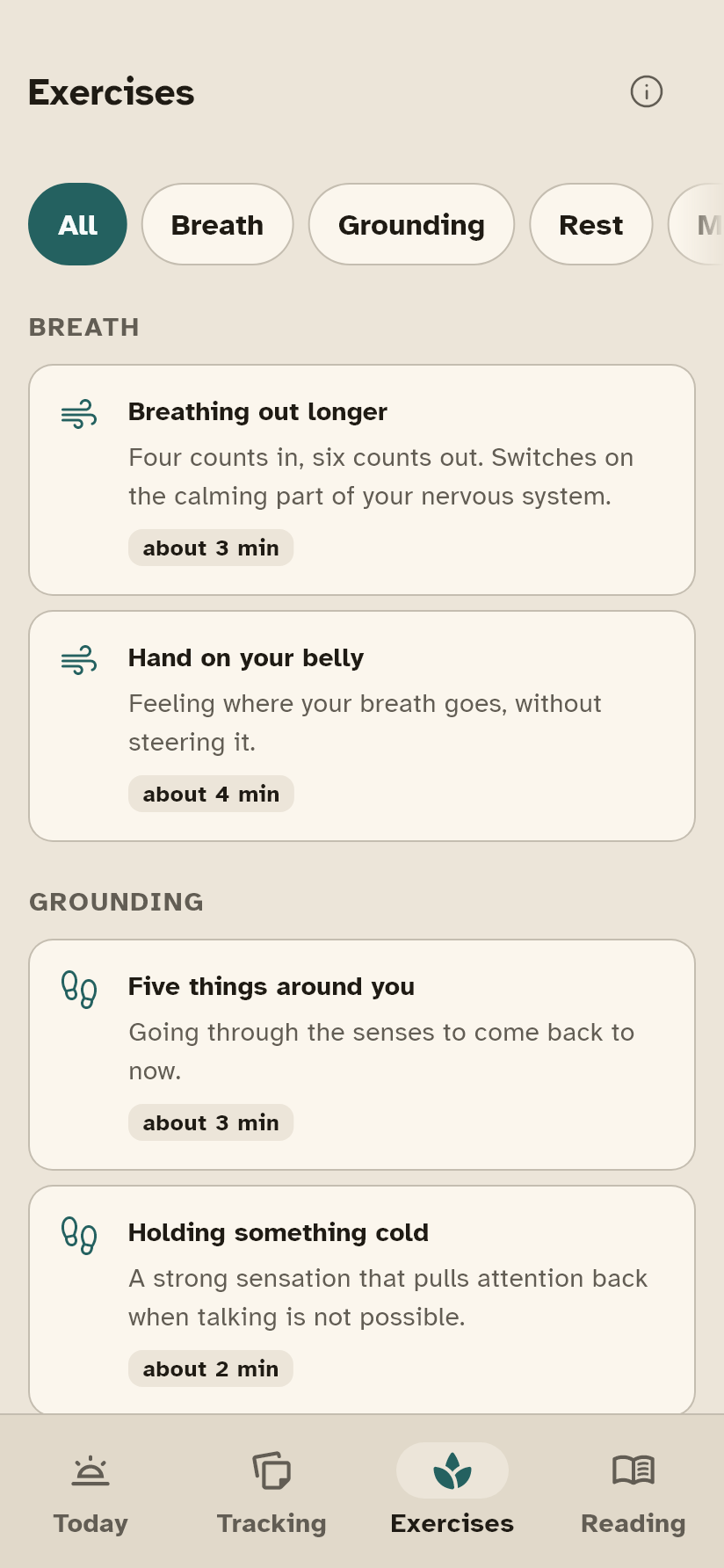 The Exercises screen.