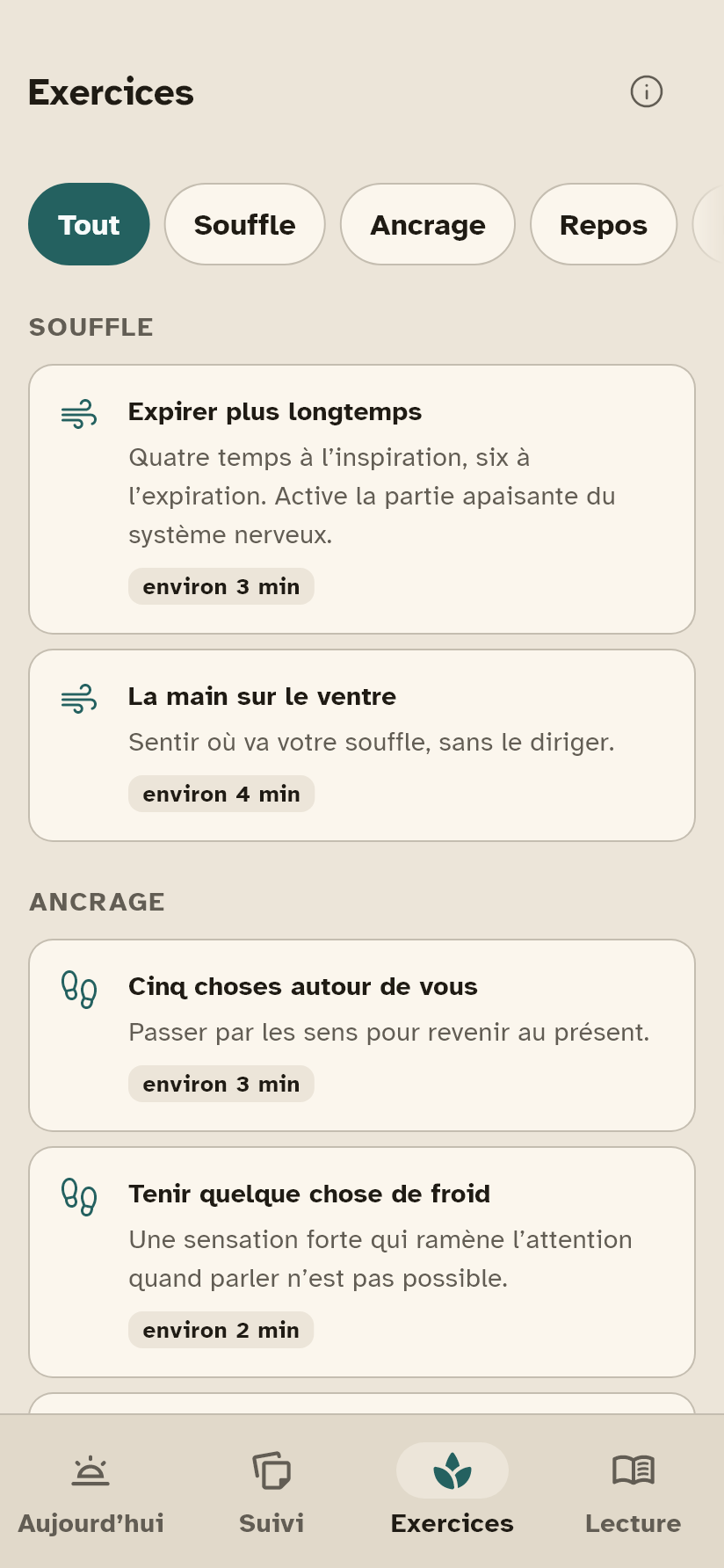 L&rsquo;&eacute;cran Exercices.
