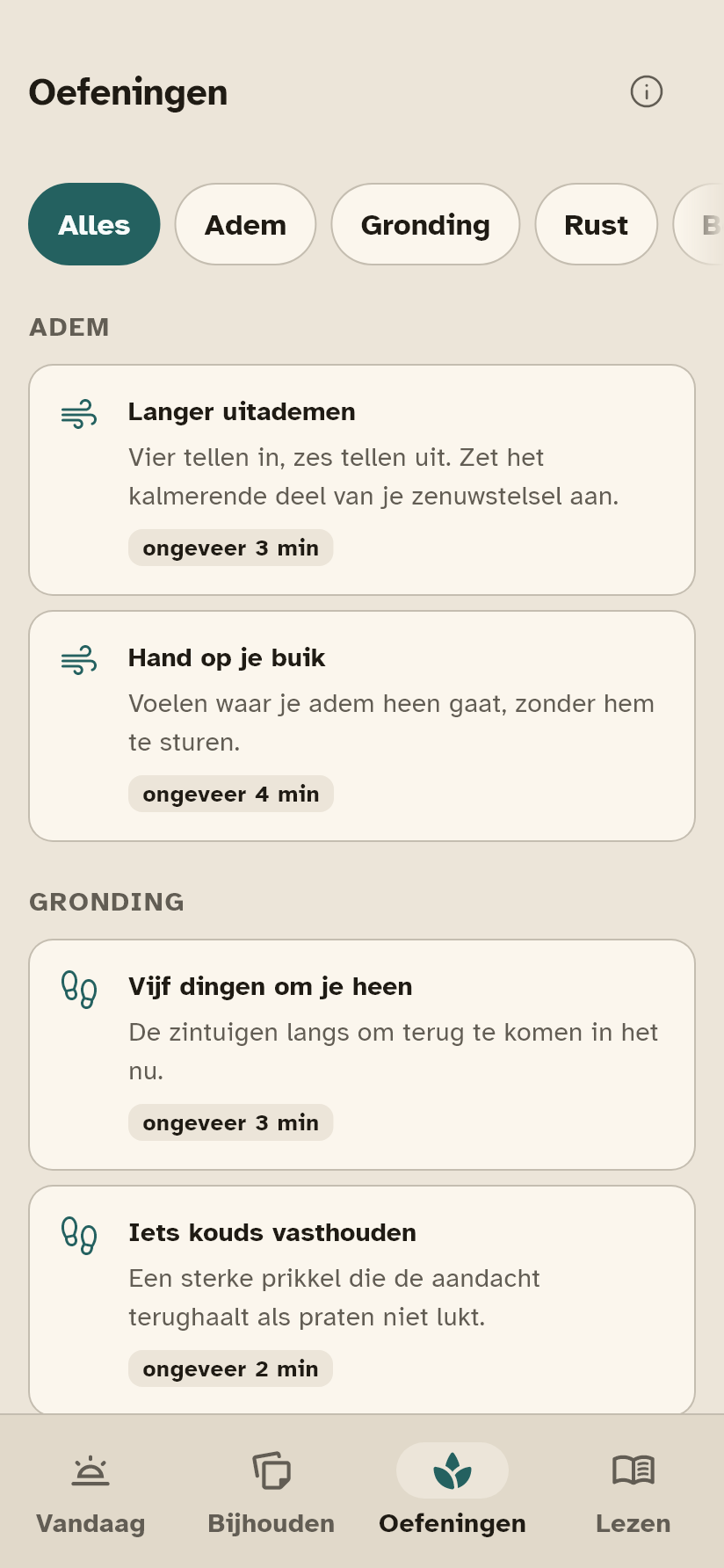 Het scherm Oefeningen.